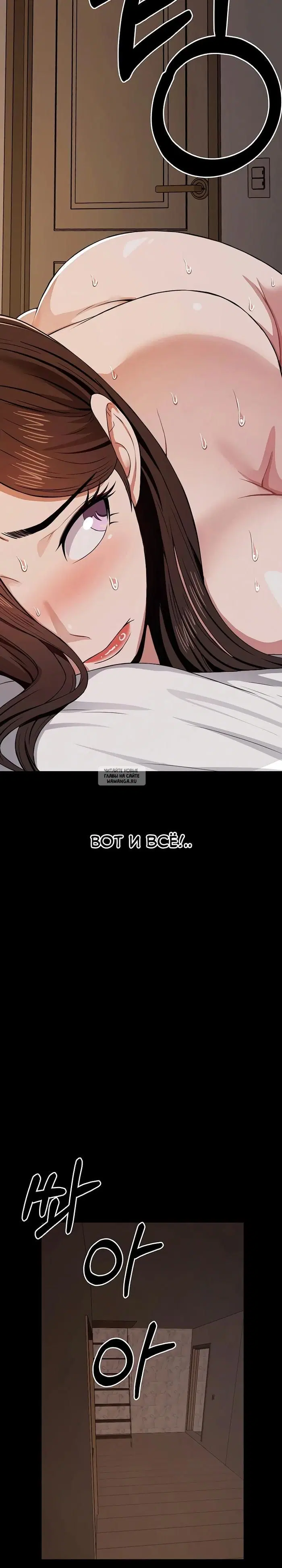 Page 35.000