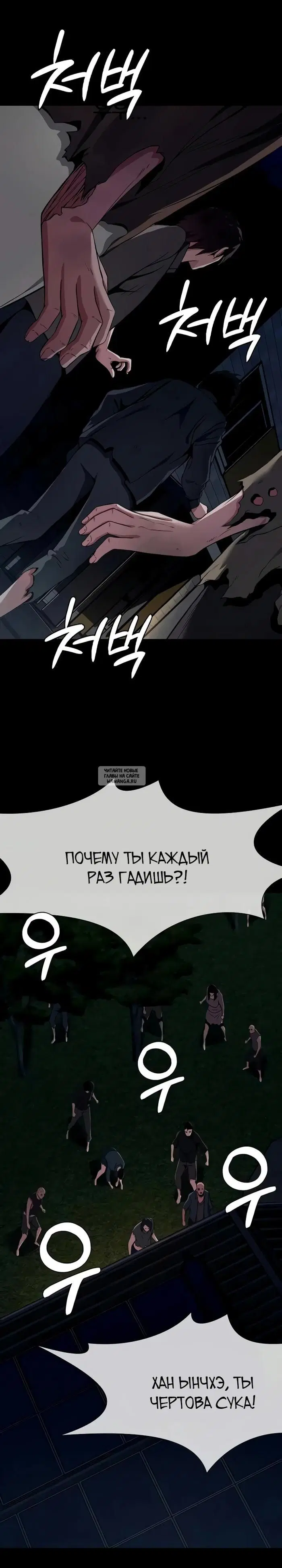 Page 35.000