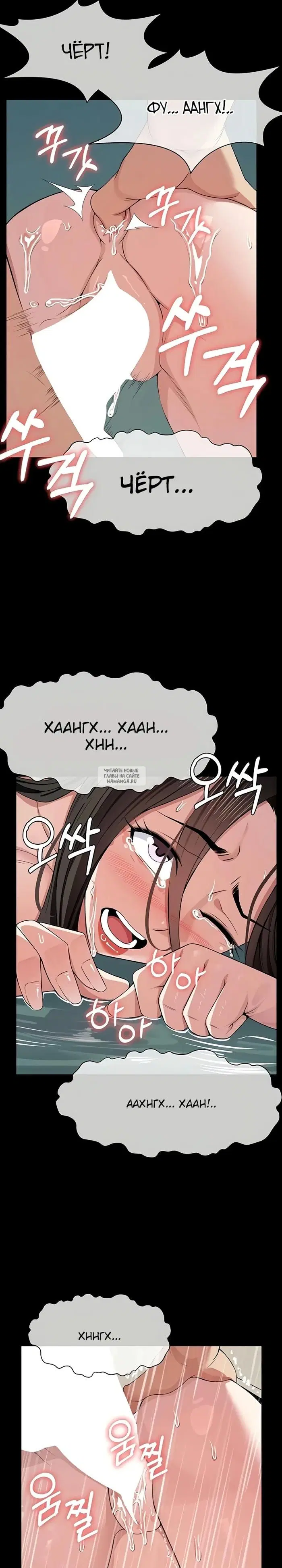 Page 35.000