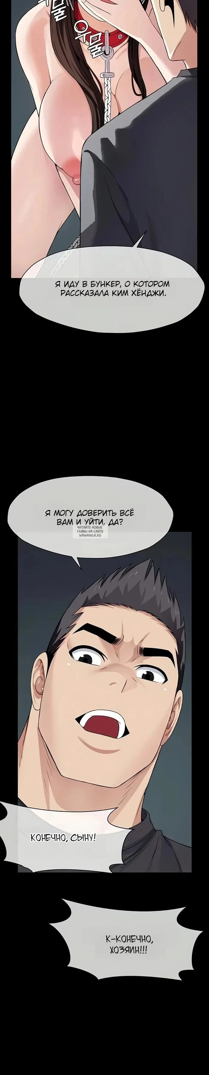 Page 35.000