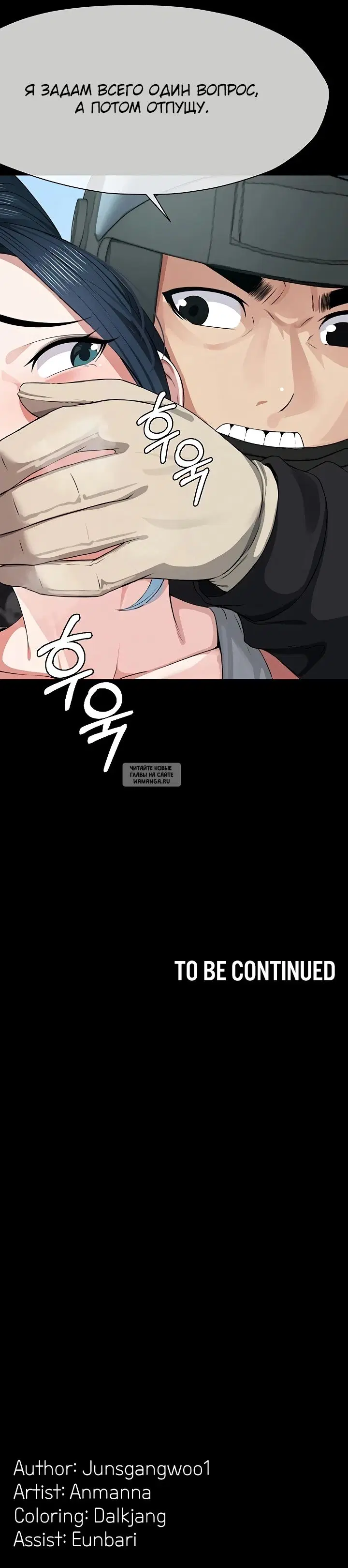 Page 35.000