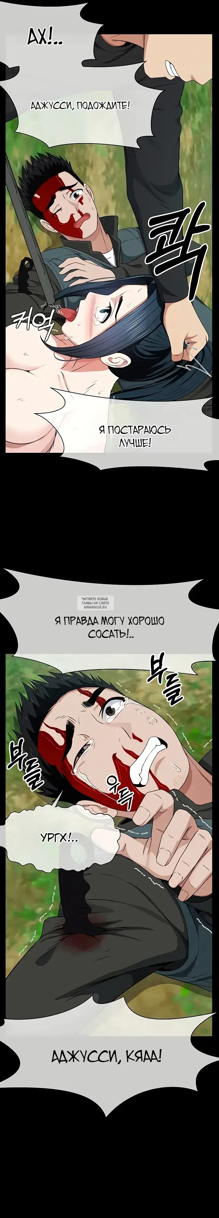 Page 35.000