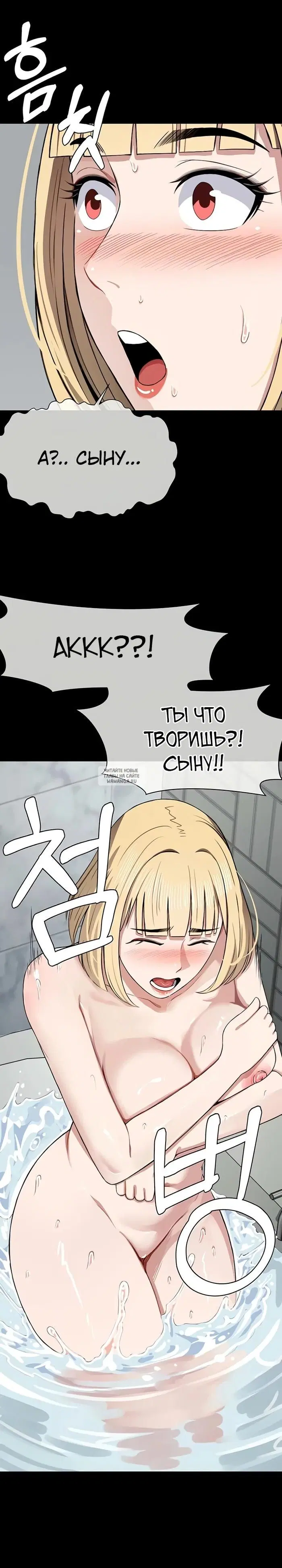 Page 36.000