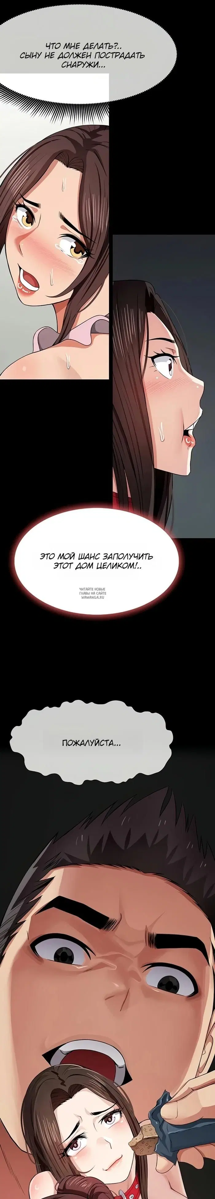 Page 36.000
