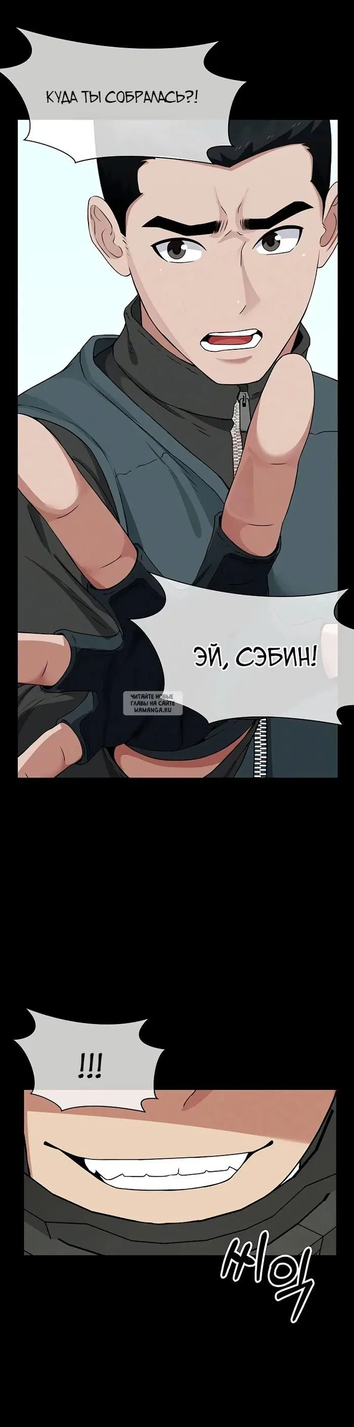 Page 36.000