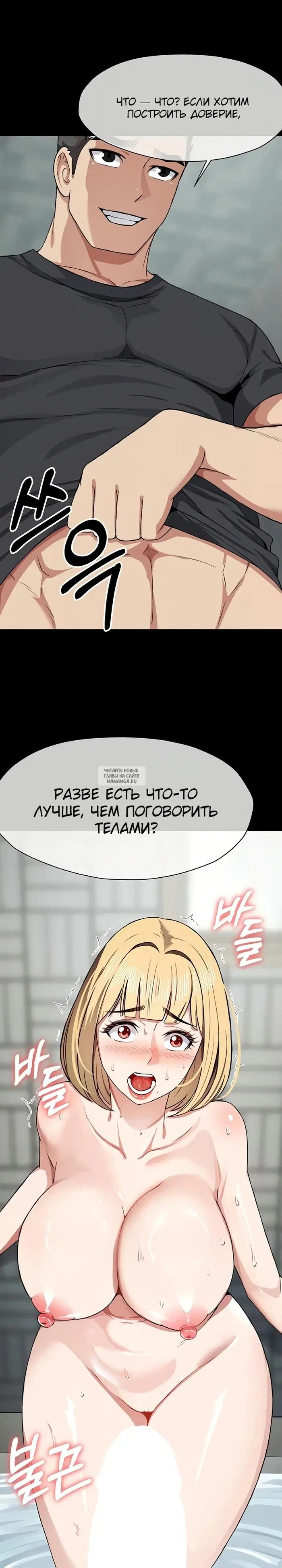 Page 37.000