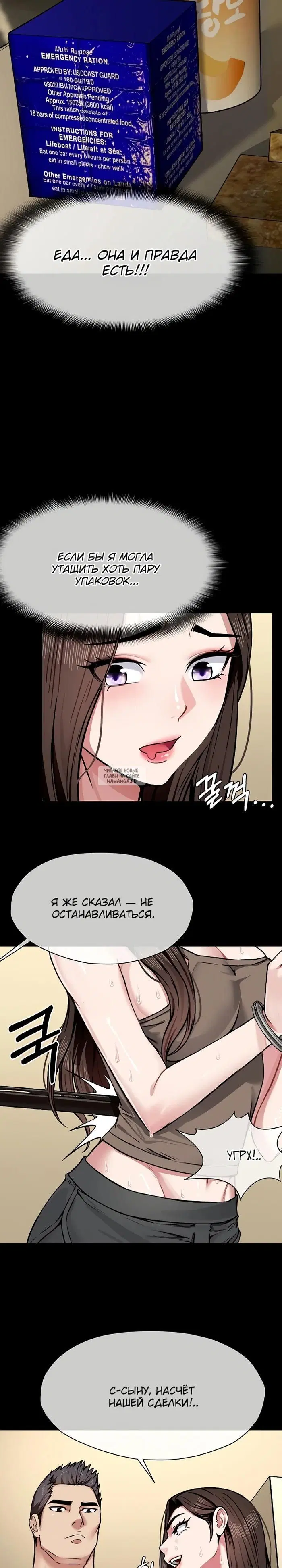 Page 30.000