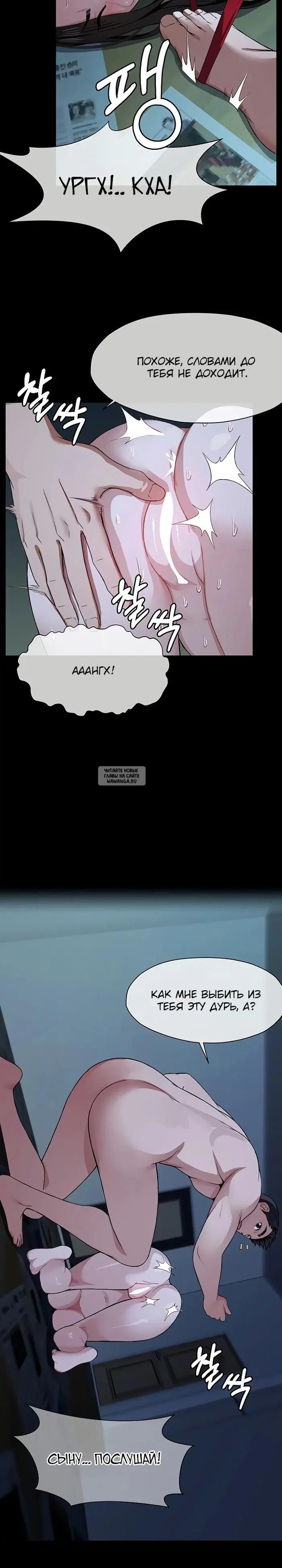 Page 30.000