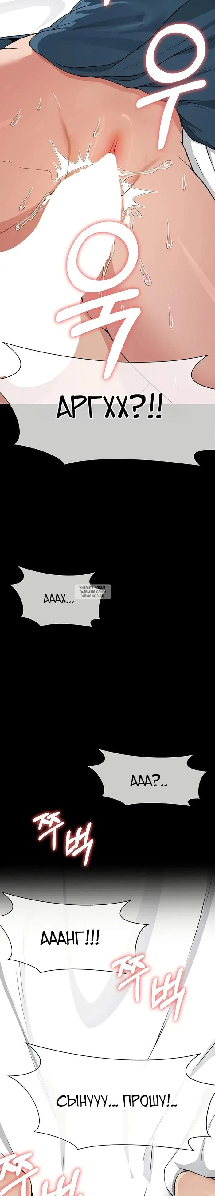 Page 30.000
