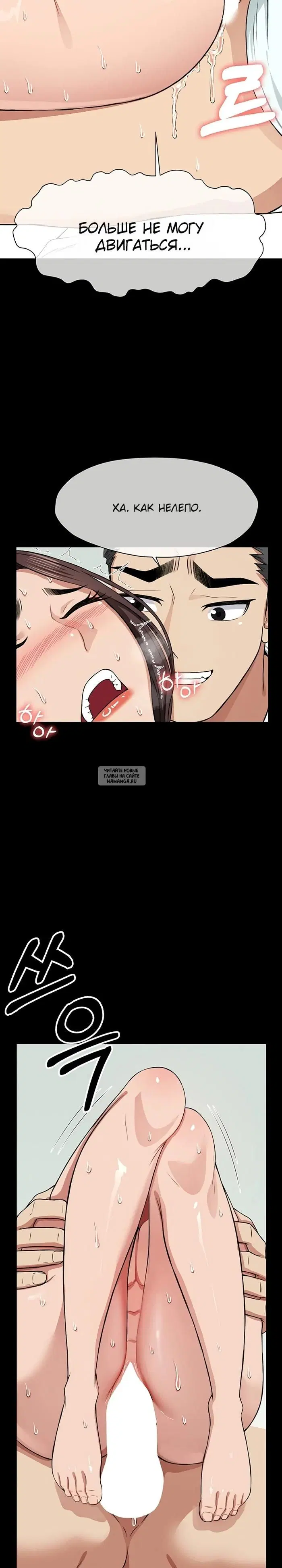 Page 30.000