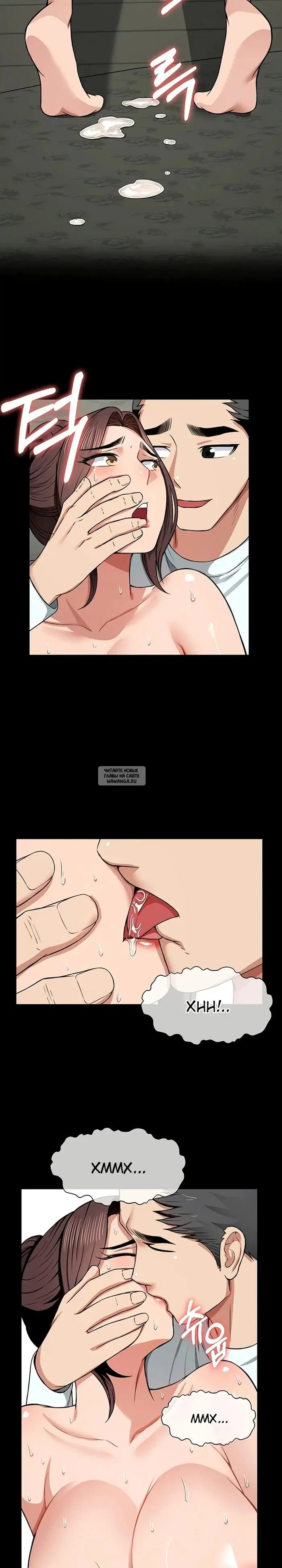 Page 30.000