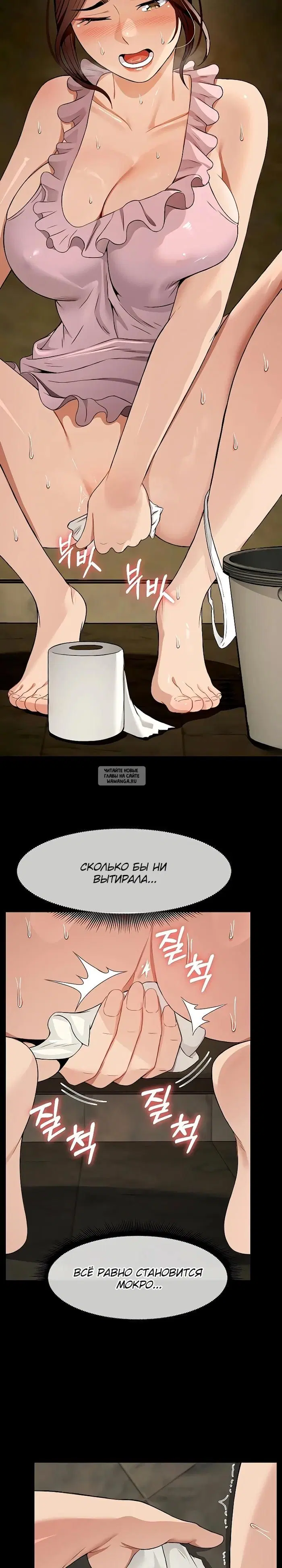 Page 30.000