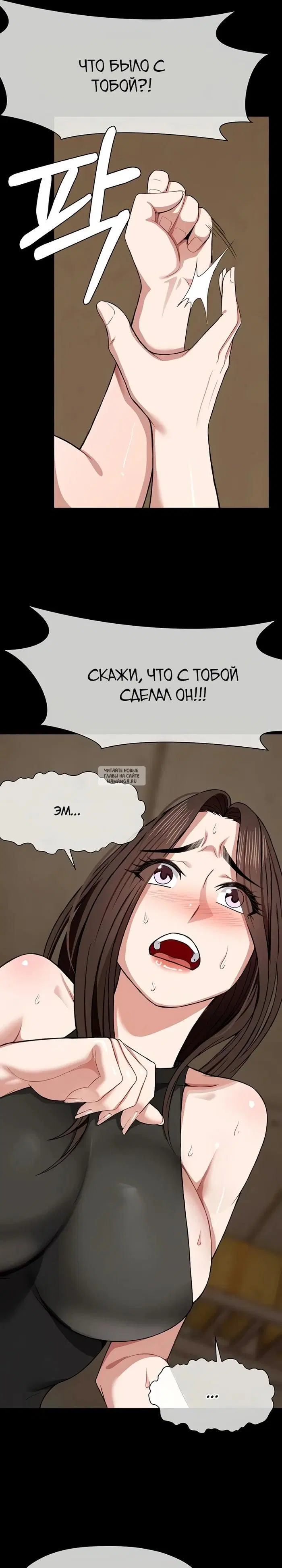 Page 30.000