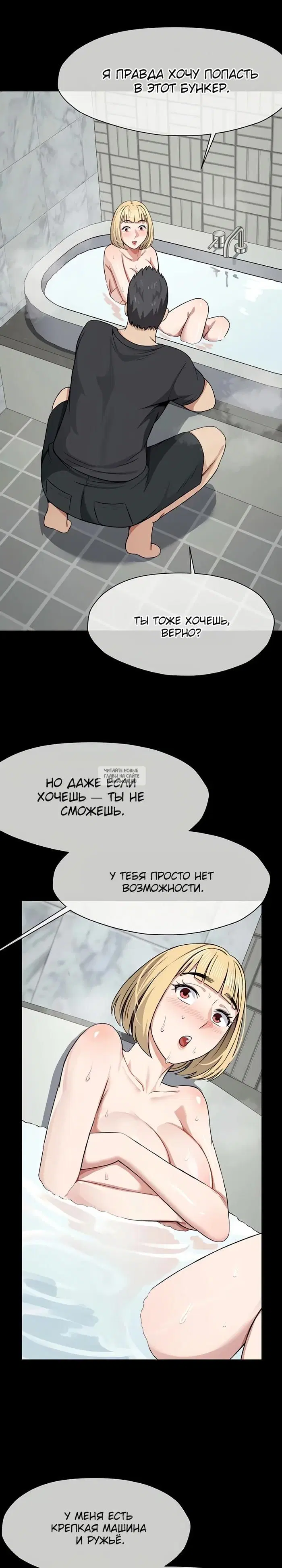 Page 30.000