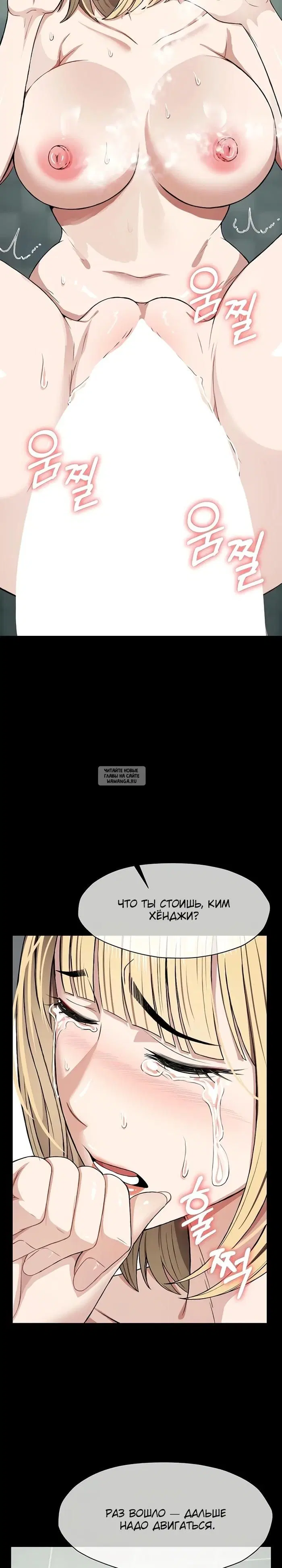 Page 30.000