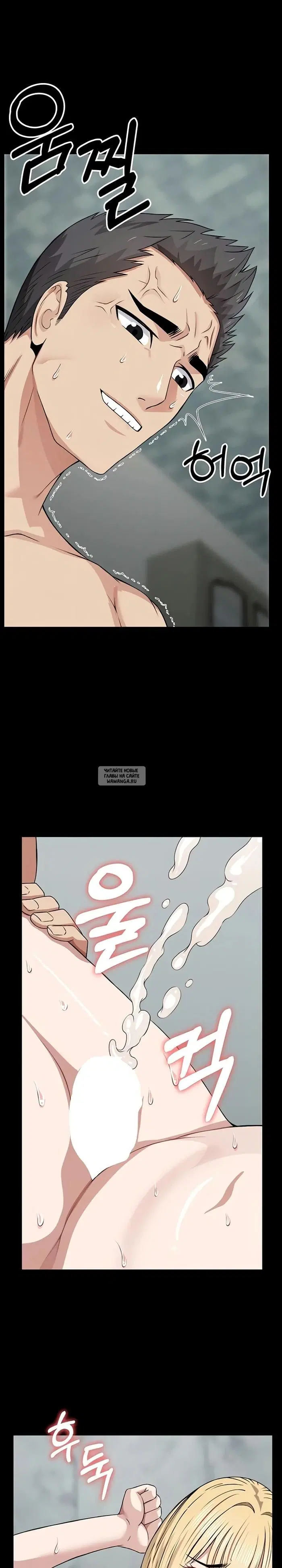Page 30.000