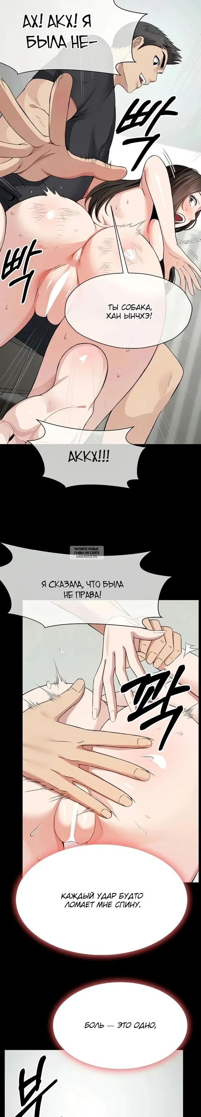 Page 30.000