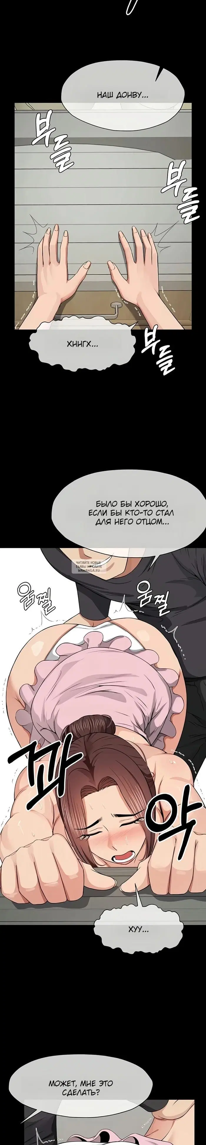 Page 30.000
