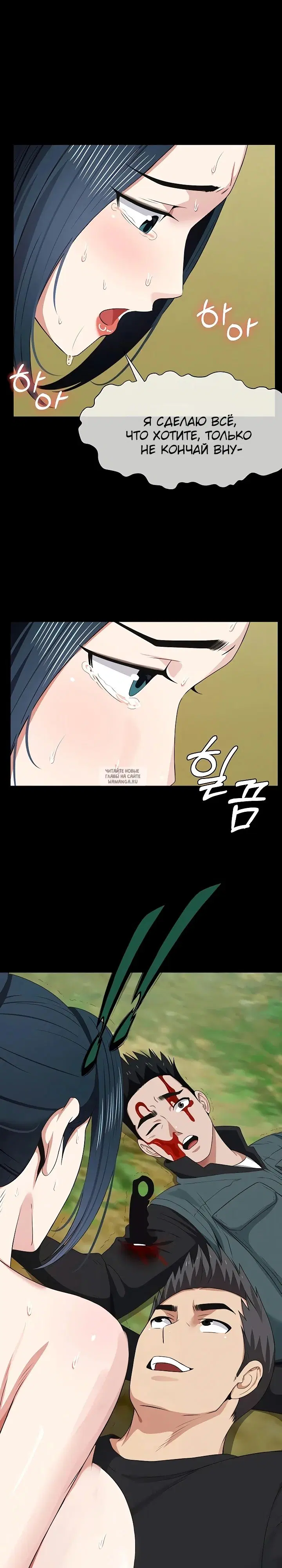 Page 30.000