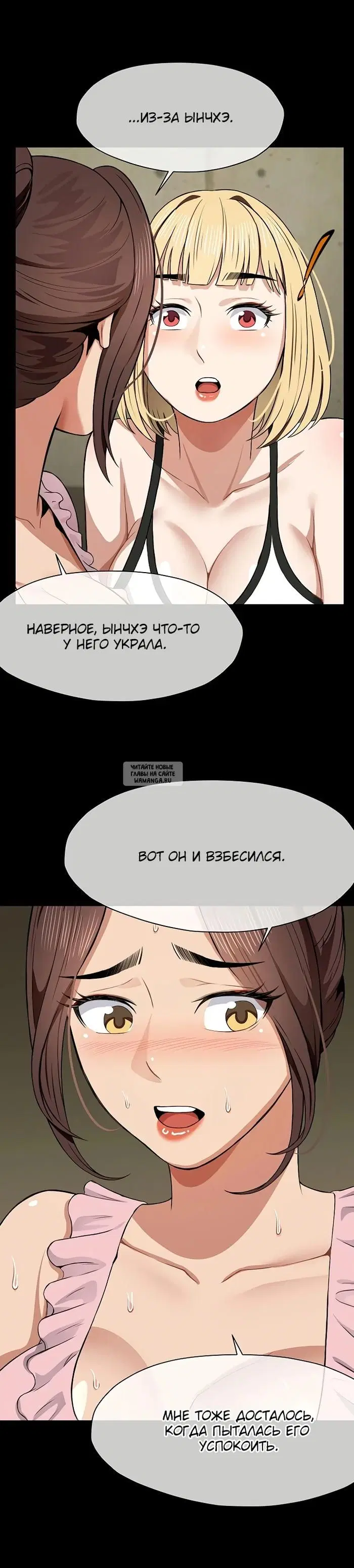 Page 31.000