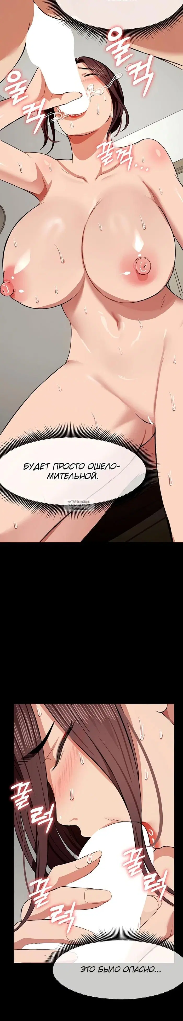 Page 31.000