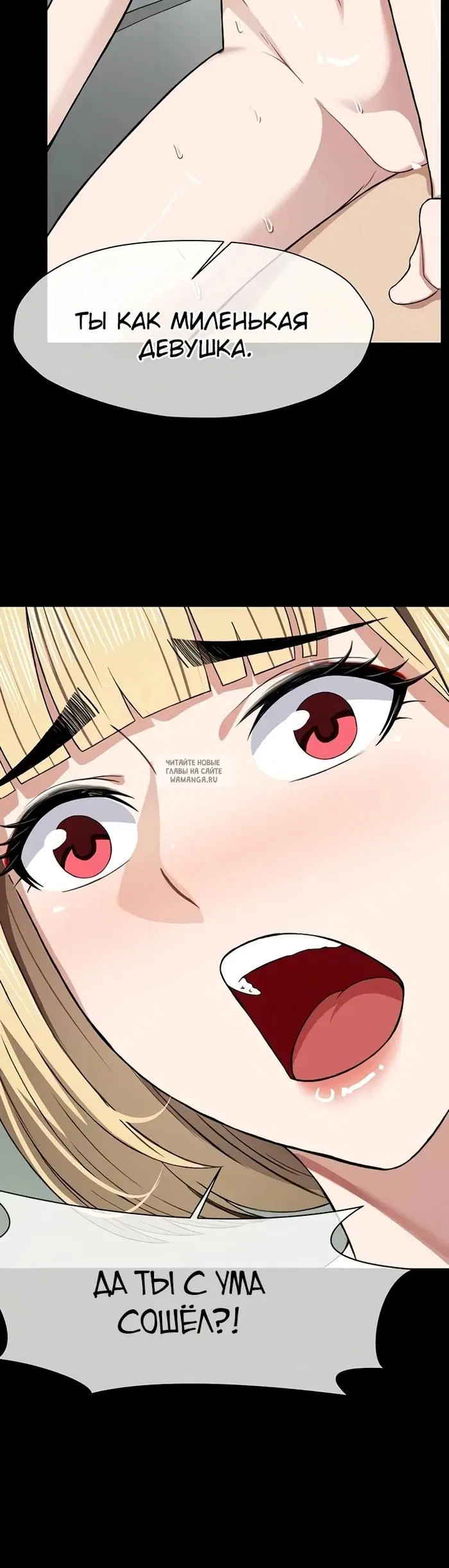 Page 31.000