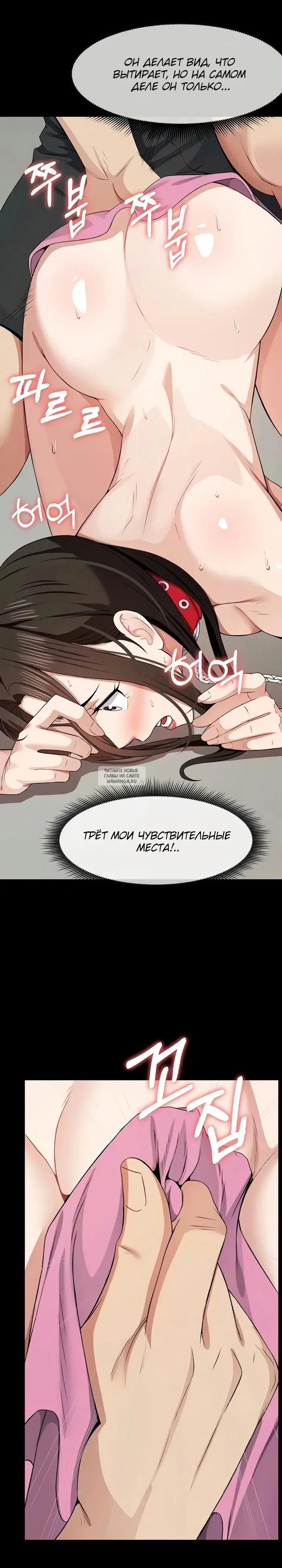Page 31.000