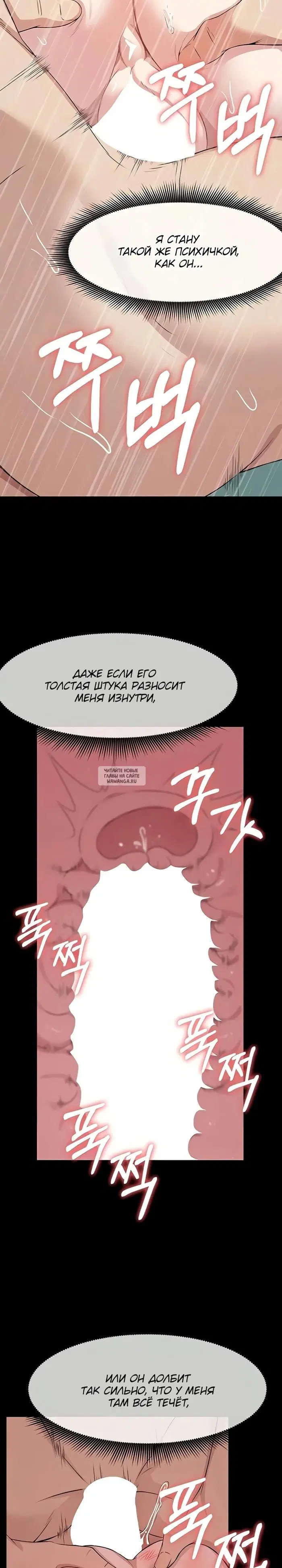 Page 31.000