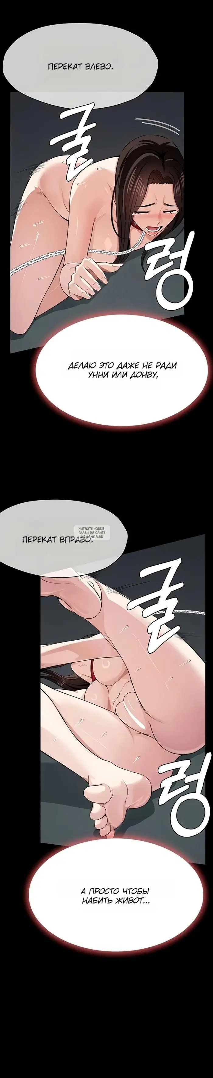 Page 31.000