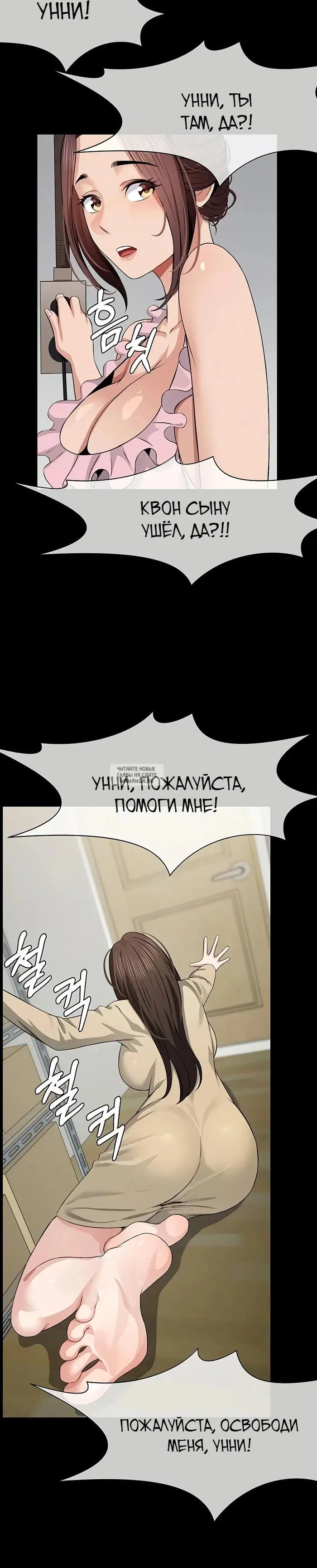 Page 31.000