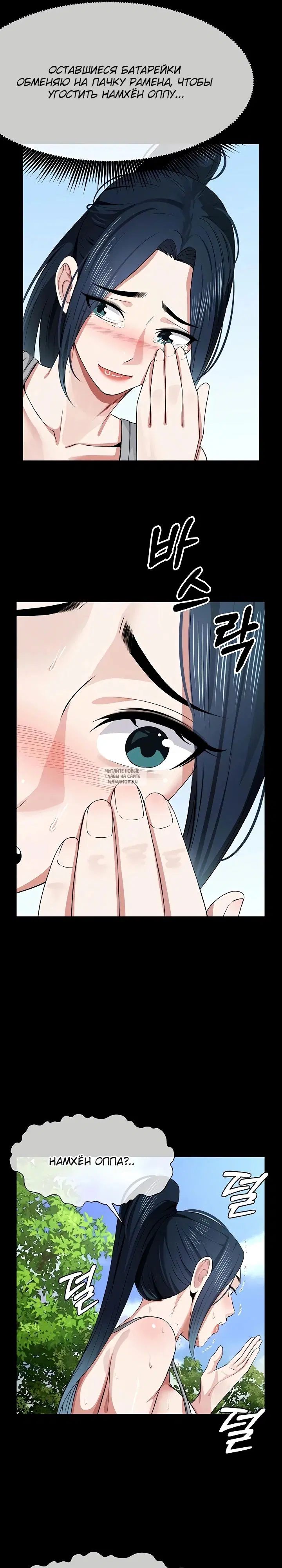 Page 31.000
