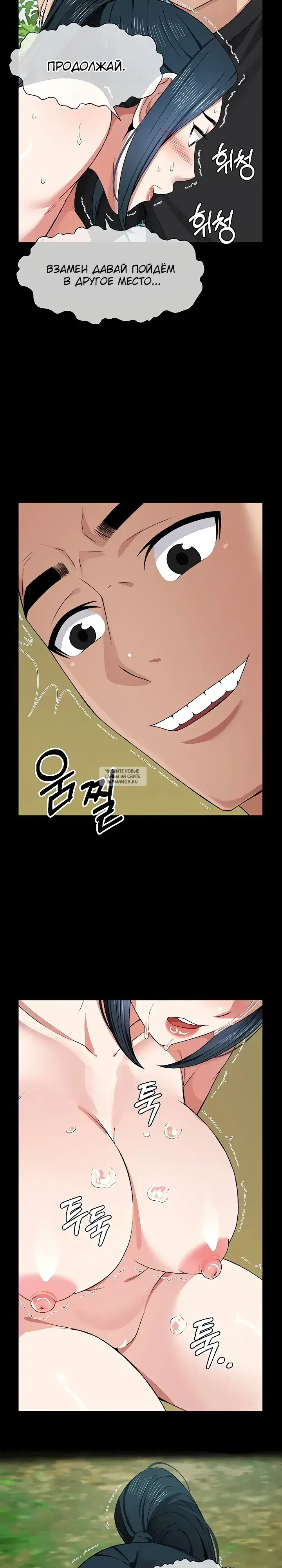 Page 31.000