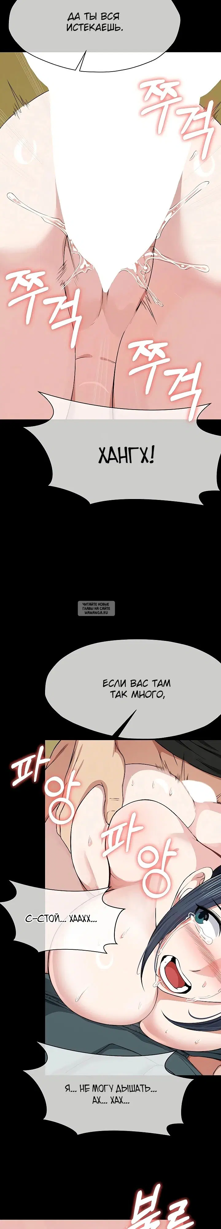 Page 31.000