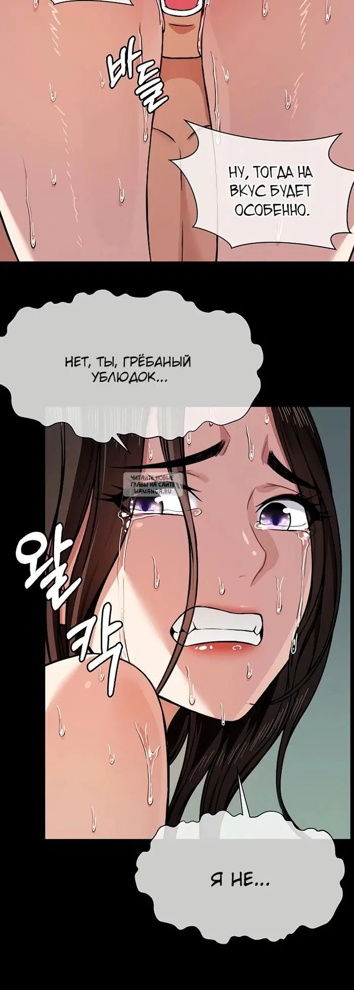 Page 32.000
