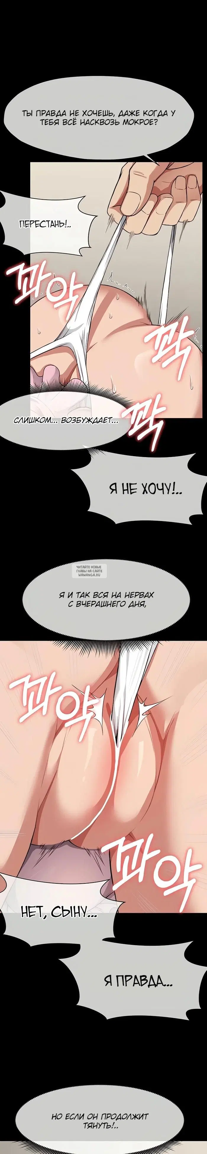 Page 32.000