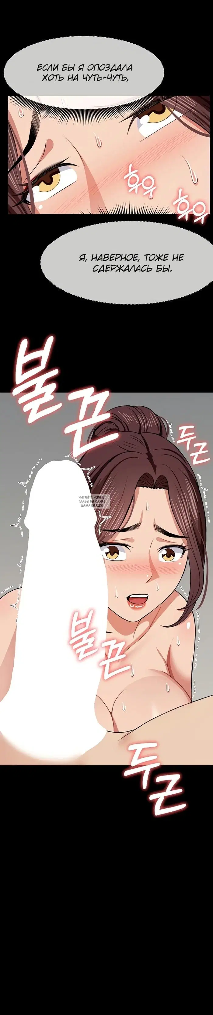 Page 32.000