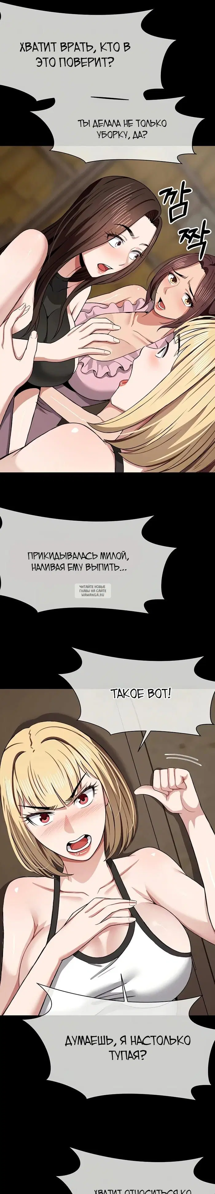 Page 32.000