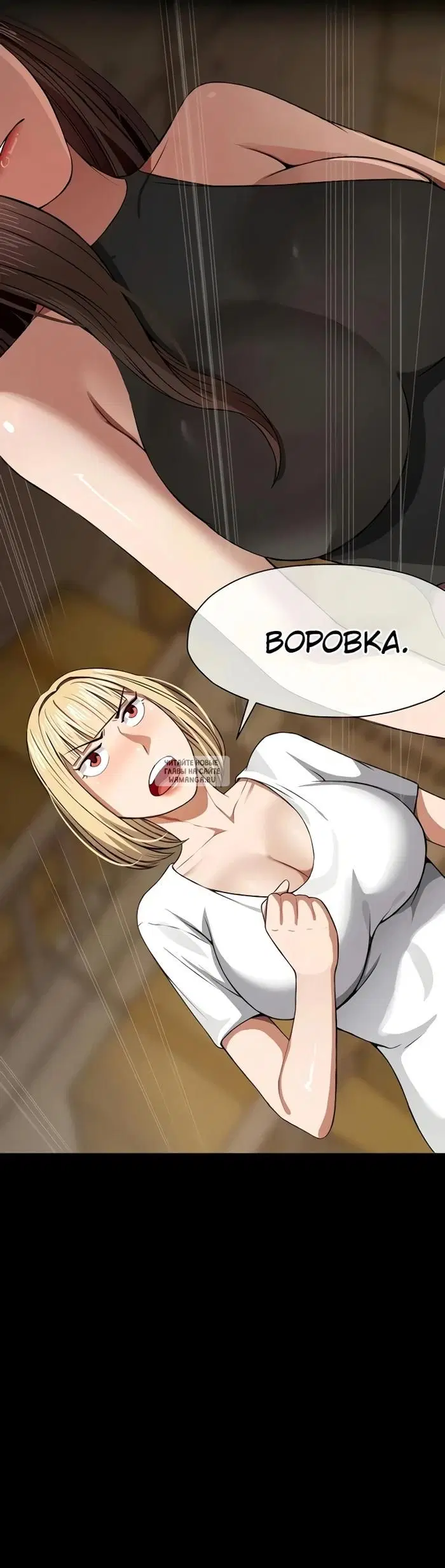 Page 32.000