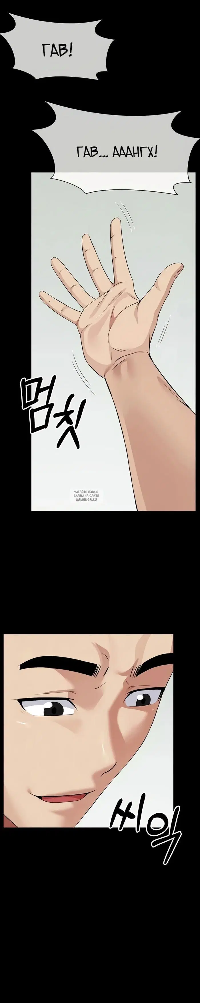 Page 32.000