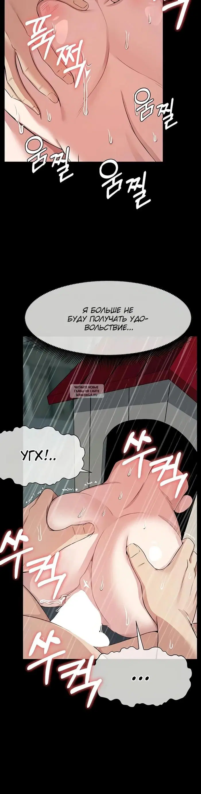 Page 32.000