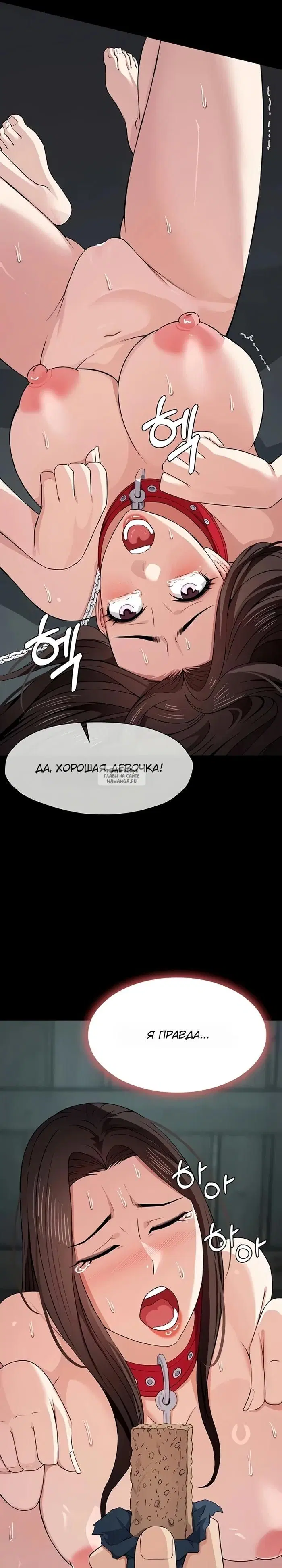 Page 32.000