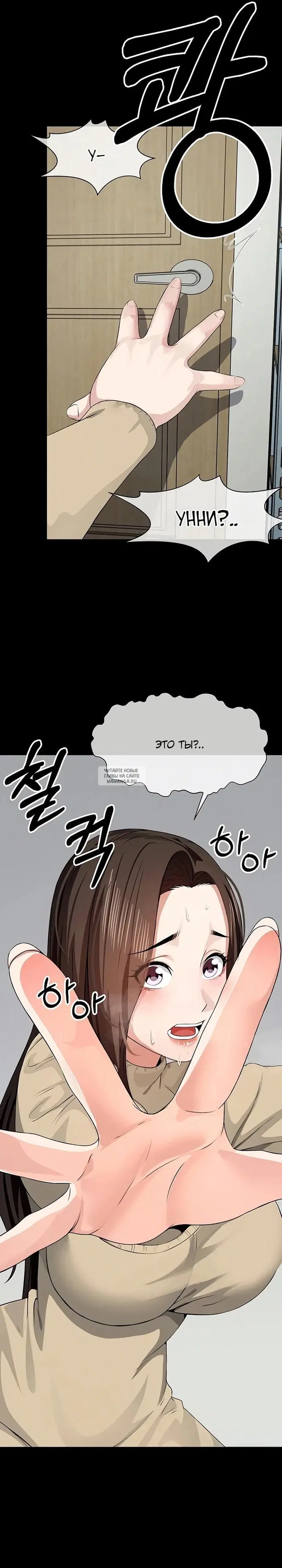 Page 32.000