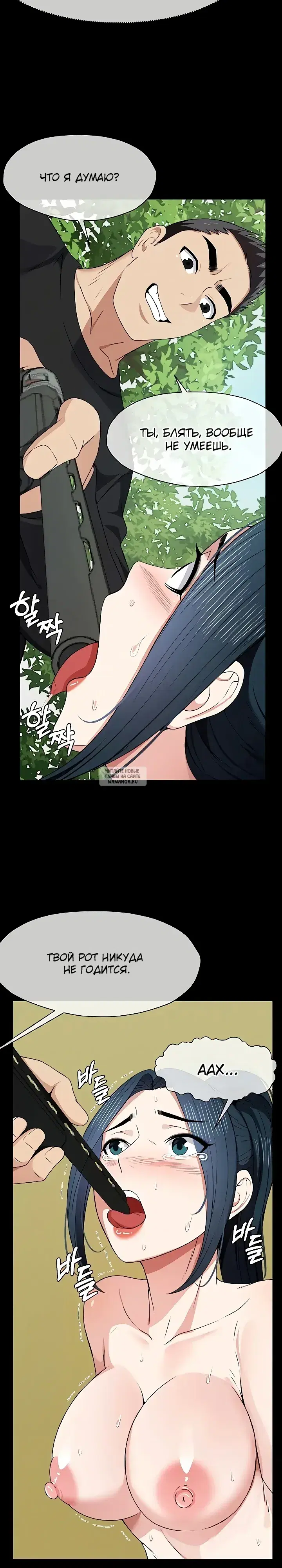 Page 32.000