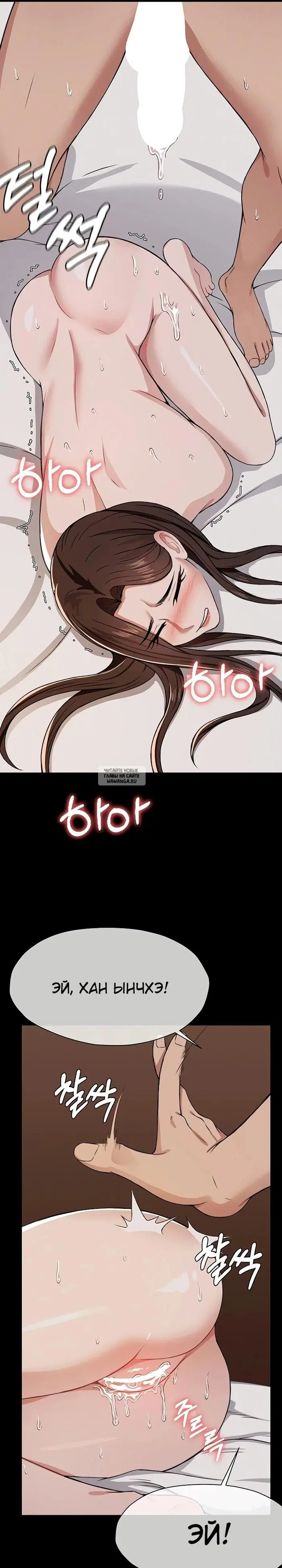 Page 33.000