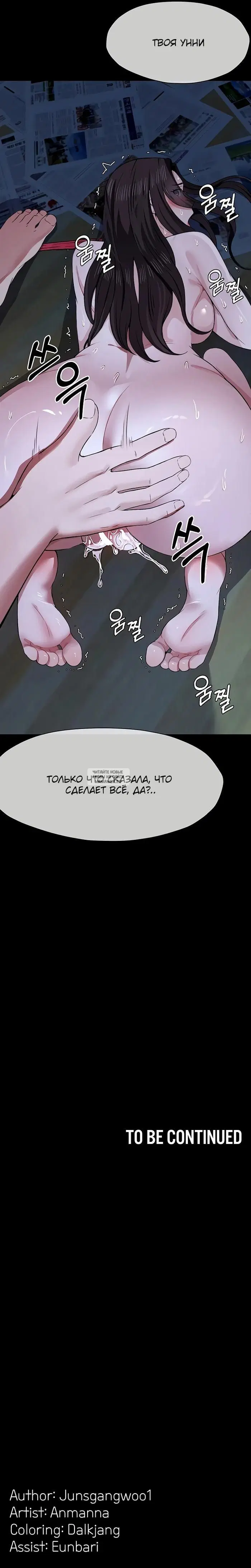 Page 33.000