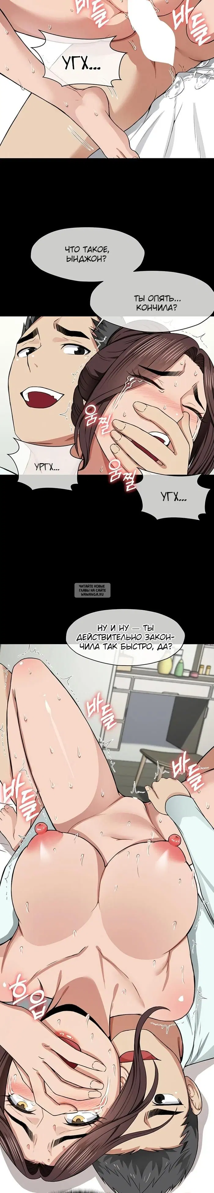 Page 33.000