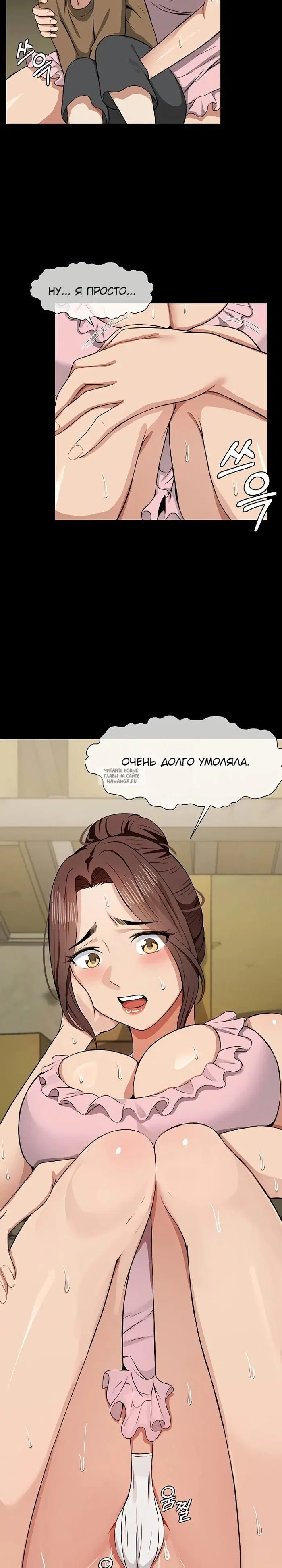 Page 33.000
