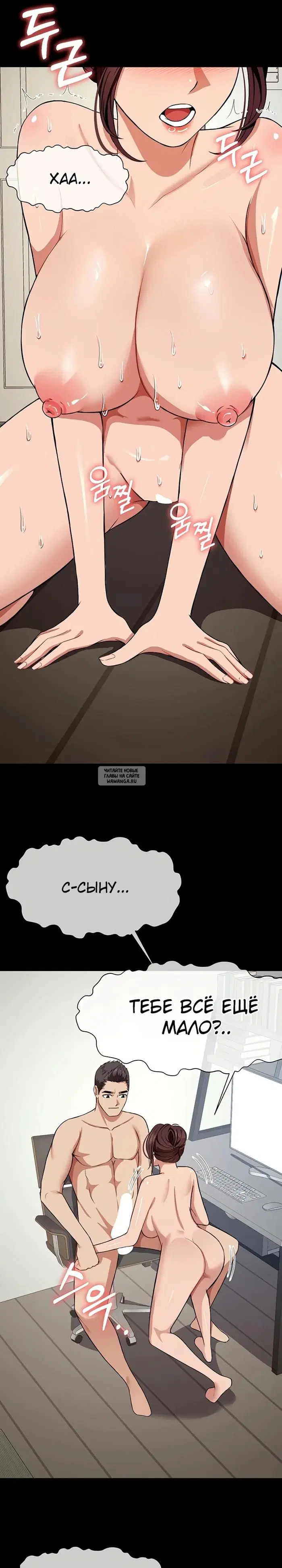 Page 33.000
