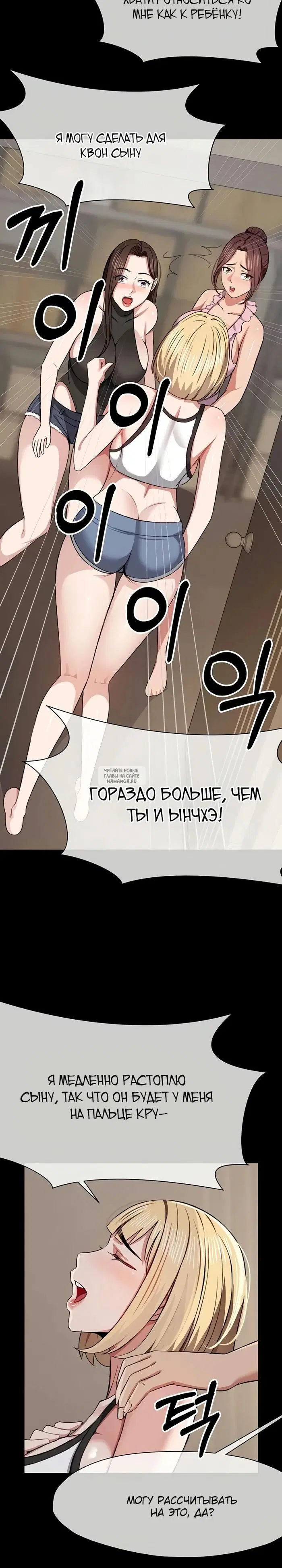 Page 33.000