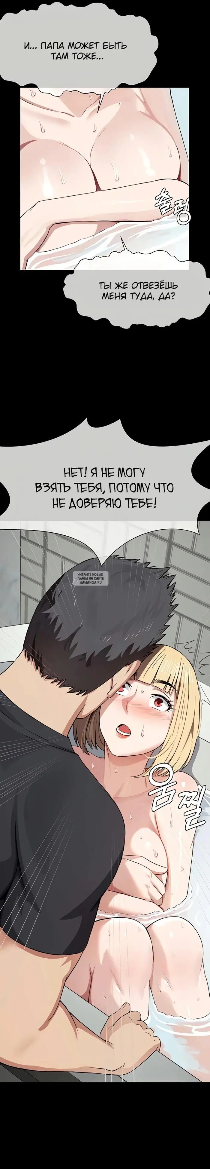 Page 33.000